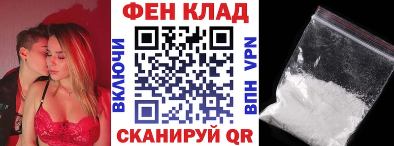 мега онион  Судак  Amphetamine 97% 