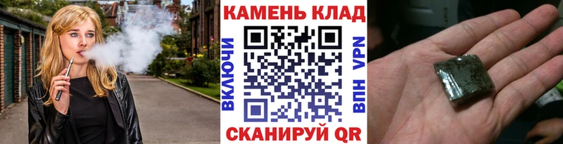 ГАШ индика сатива  мега ONION  Судак 