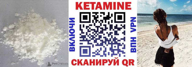 blacksprut ССЫЛКА  Судак  дарк нет официальный сайт  Кетамин VHQ 
