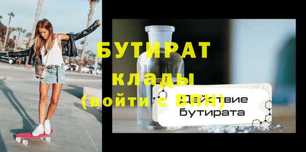меф Арсеньев