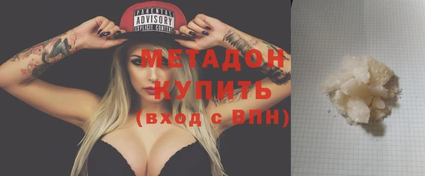 соль курить ск Приозерск
