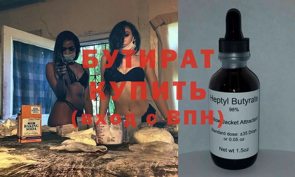 меф Арсеньев