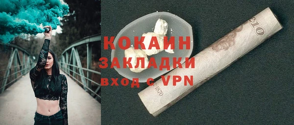 кокс Алзамай