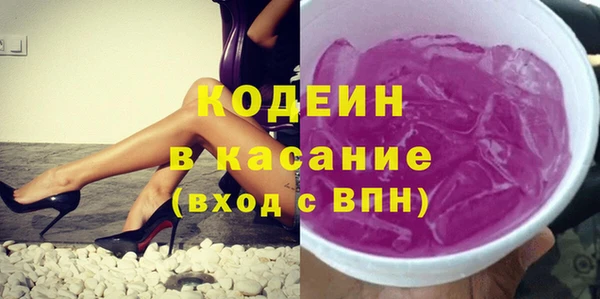 соль курить ск Приозерск