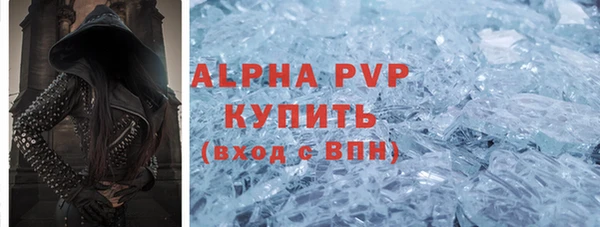 меф Арсеньев