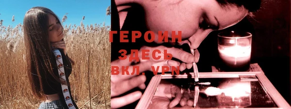 меф Арсеньев