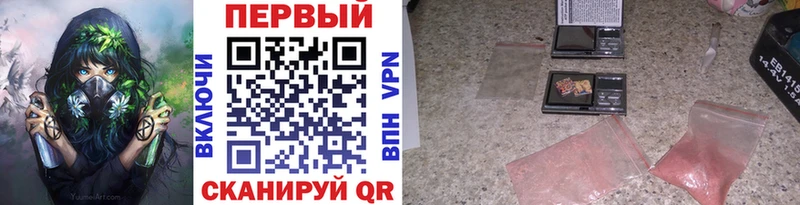 дарк нет официальный сайт  blacksprut сайт  Судак  Метамфетамин винт 