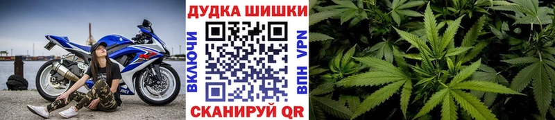Марихуана VHQ Судак
